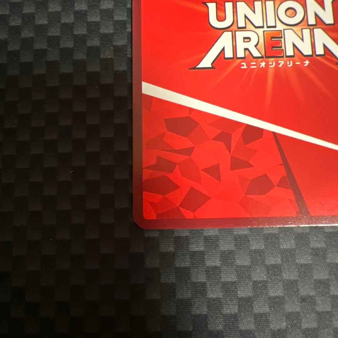 ユニオンアリーナ　キン肉マンSR星3 バッファローマン、ザ・武道SR星1