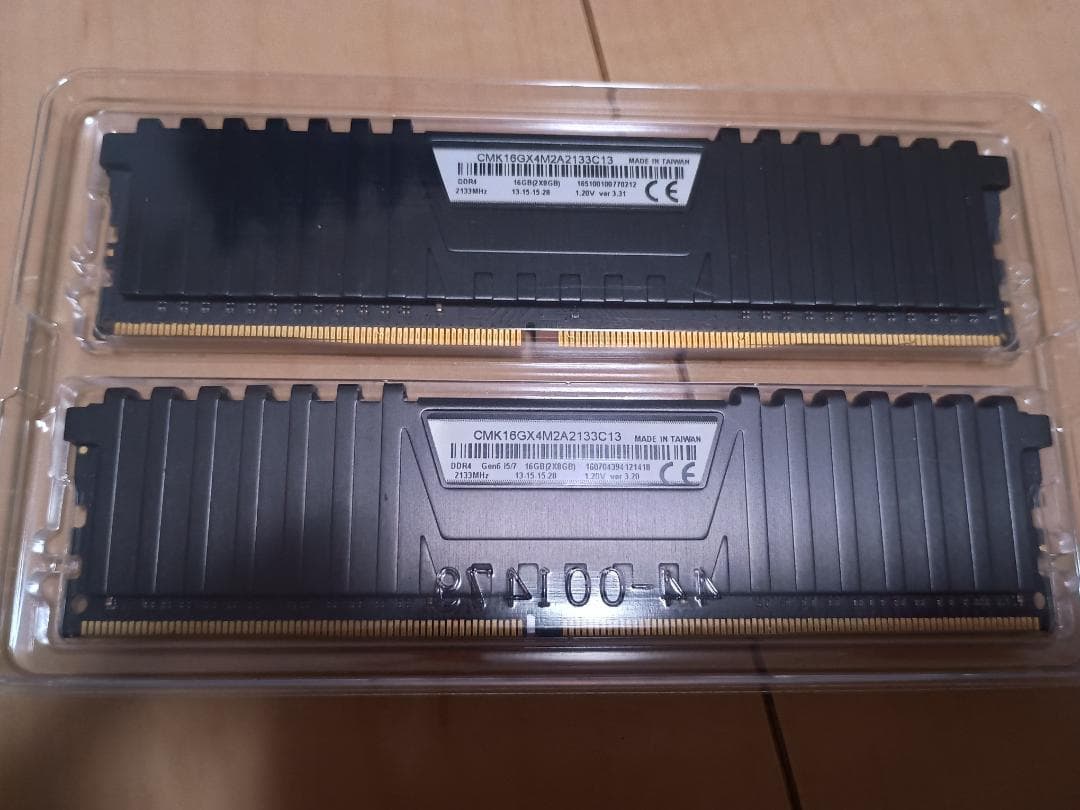 メモリー CORSAIR Vengeance LPX DDR4 32GB (8GBx4)