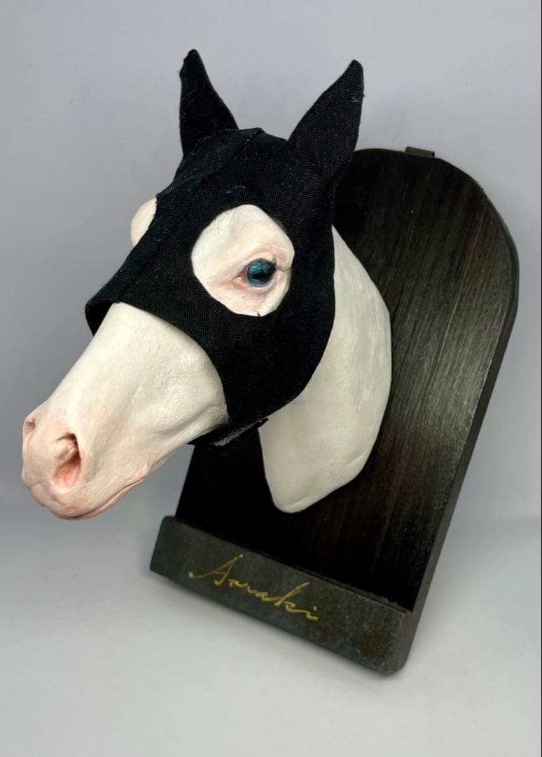 【競馬】アオラキ・壁掛けオブジェ＆キーホルダー　セット《リクエスト品》