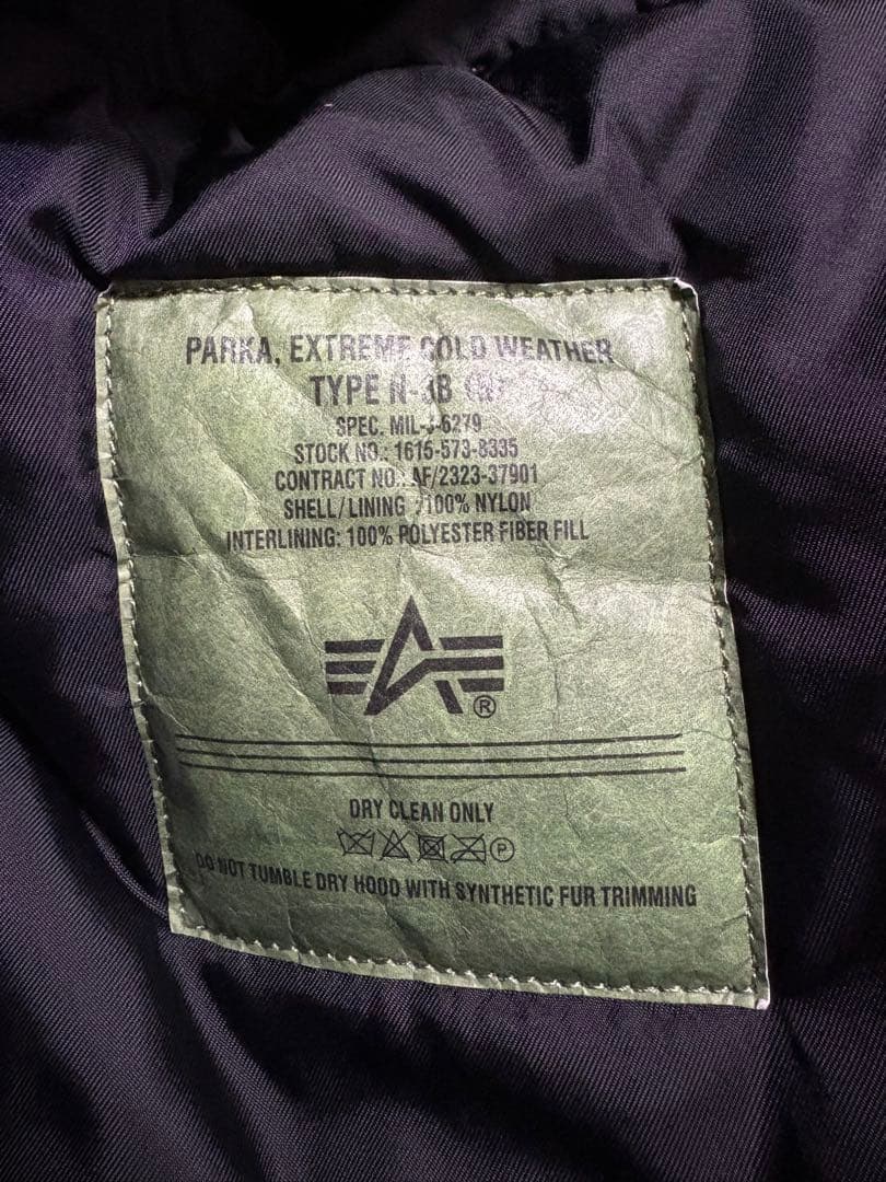 ALPHA INDUSTRIES N-3Bフライトジャケット