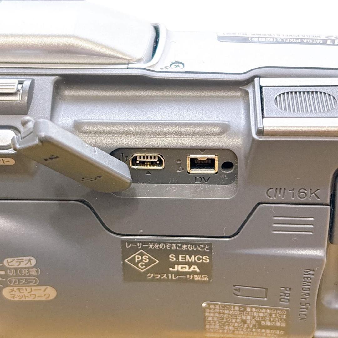 SONY ソニー miniDV テープ ビデオカメラ DCR-TRV70