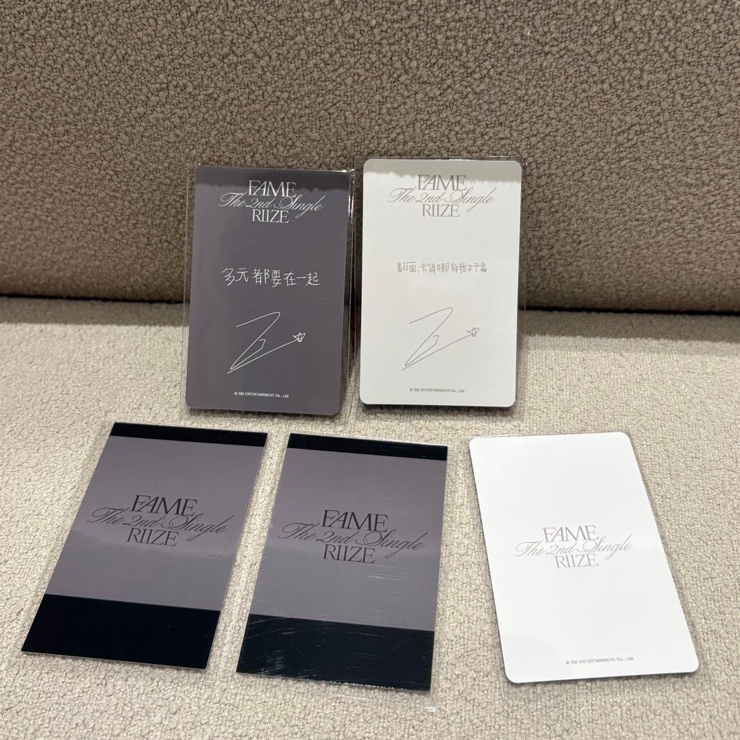 RIIZE ウォンビン FAME 中国KMS限定 トレカ チェキ ポラ セット