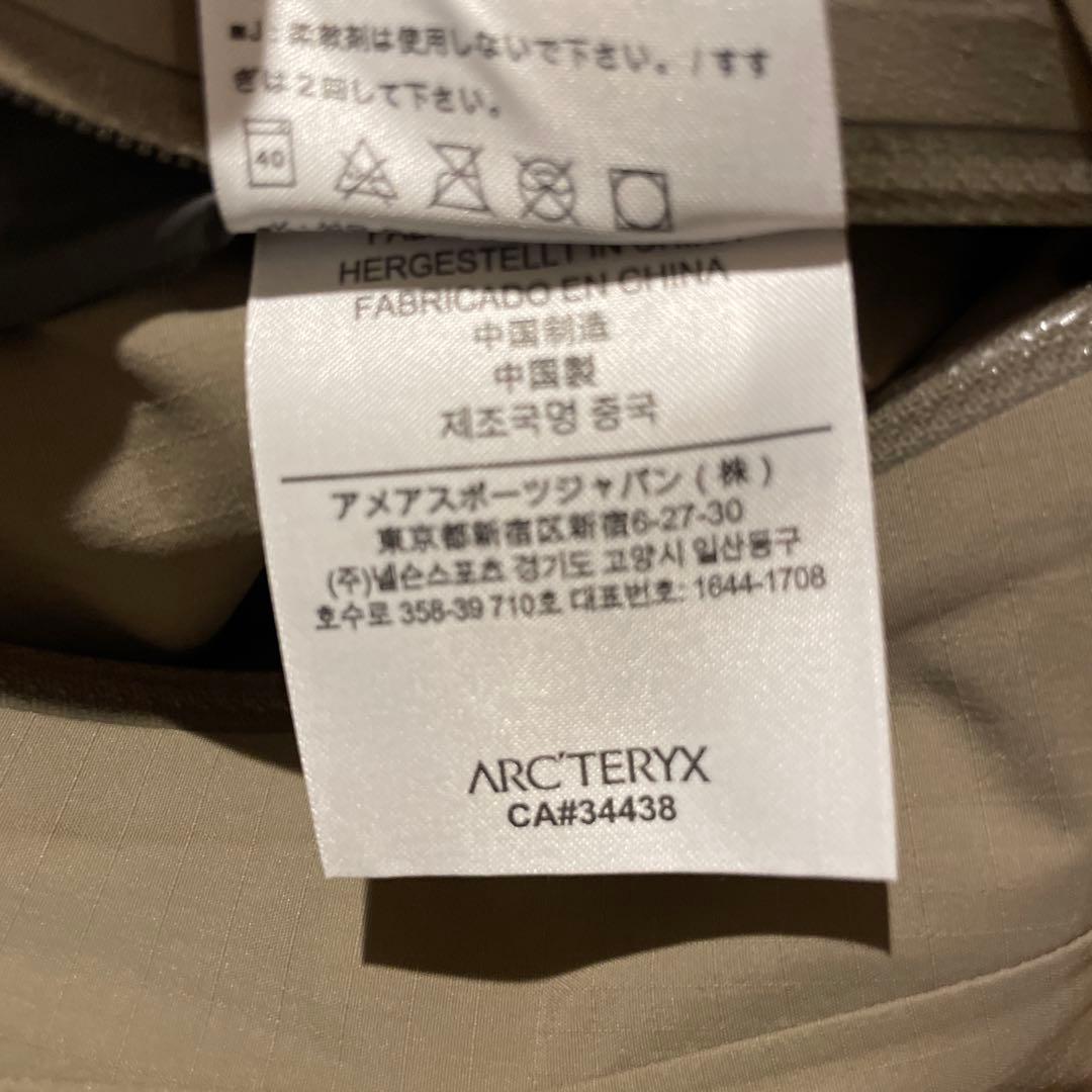 Arc'teryx ベータジャケット オリーブグリーン L
