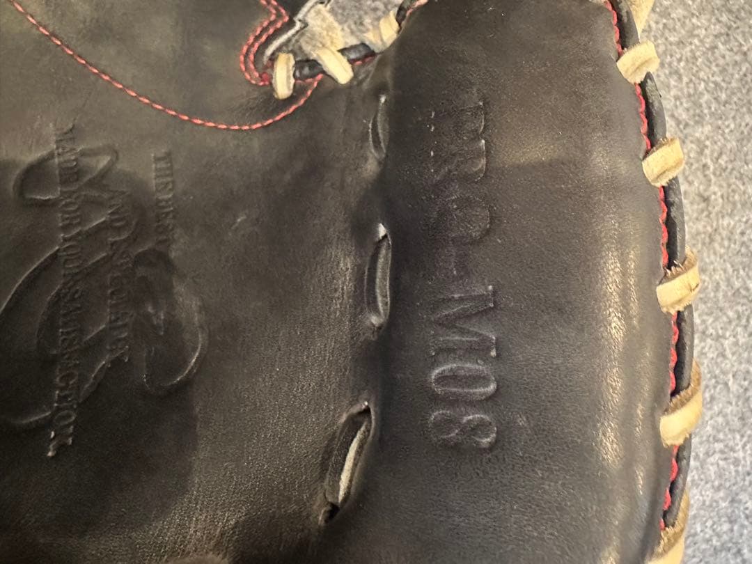 ハタケヤマオーダーキャッチャーミット(軟式用)