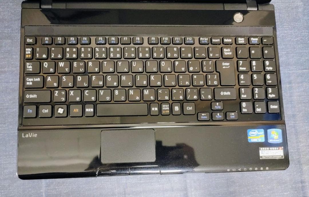 NEC LaVie Corei7 メモリ8GB SSD256GB ブルーレイ対応