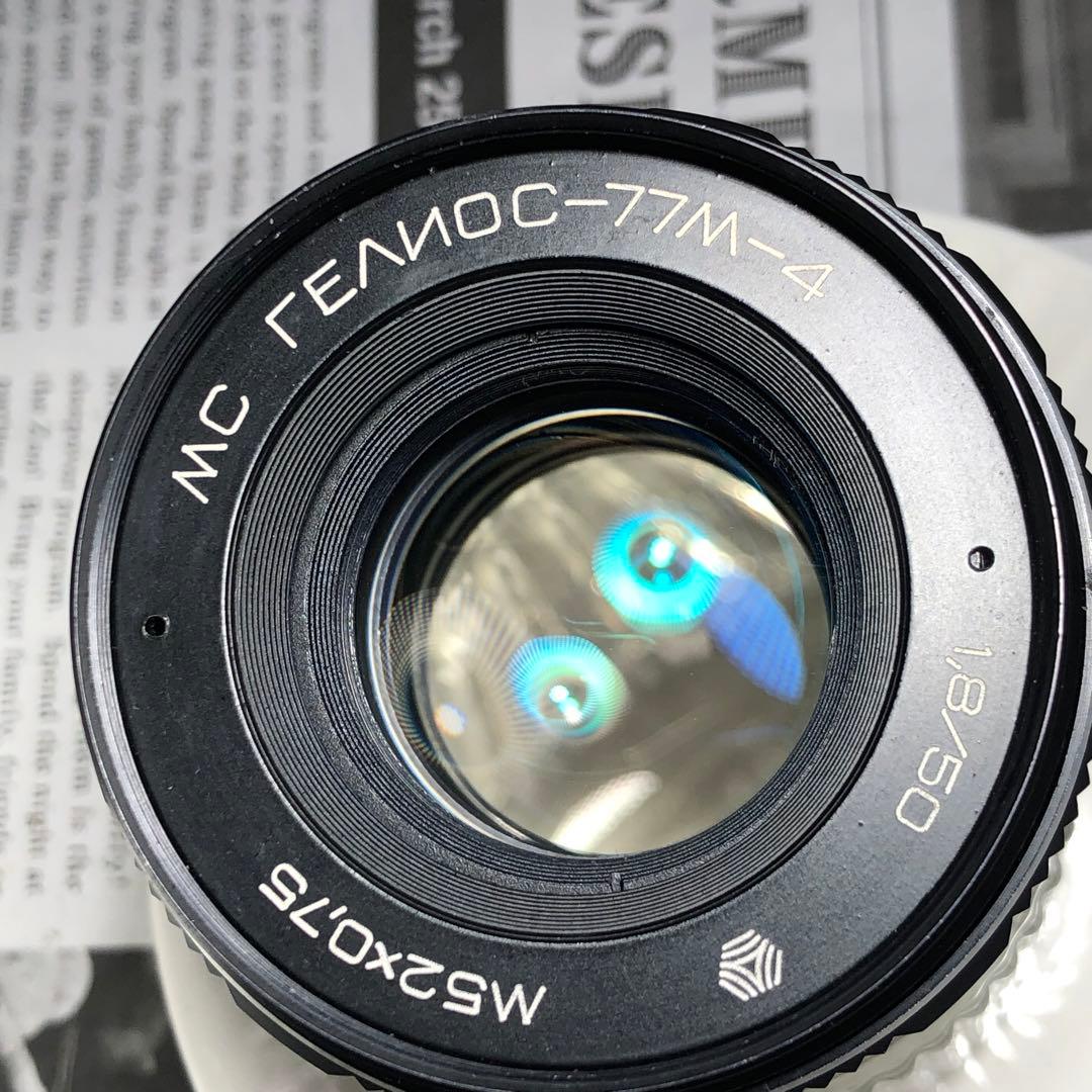 Helios 50mm f1.8 m42マウント