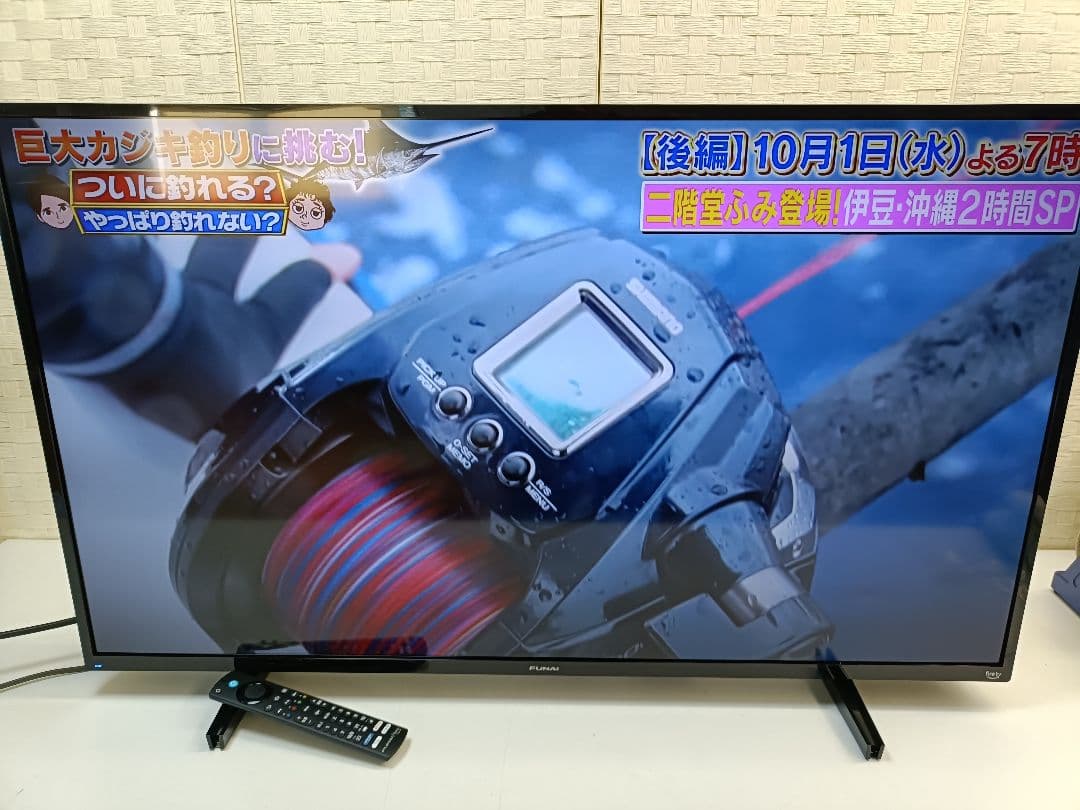 フナイ FUNAI 液晶テレビ 43型 Fire TV 2024年製