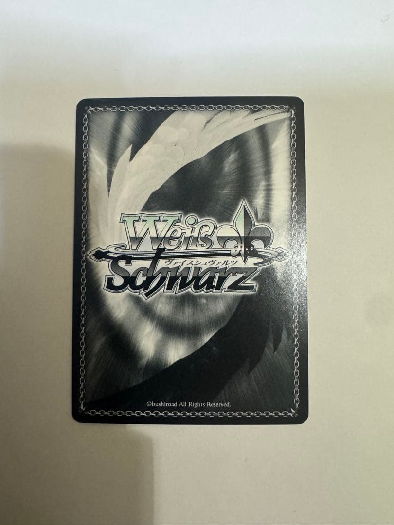 ヴァイス　サイン　加速世界の絆　黒雪姫　WS SP アクセルワード