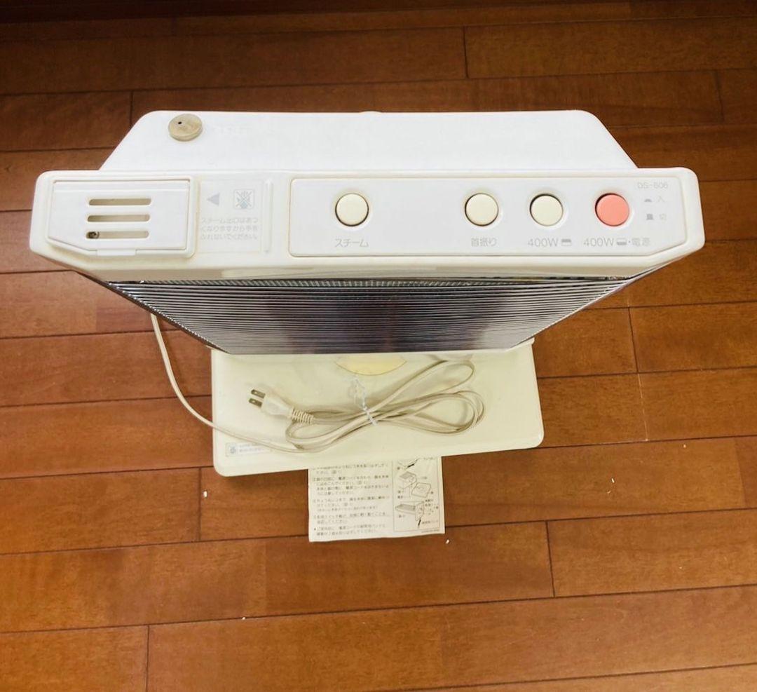 ナショナル National 電気 ストーブ パワークリスタル DS-806