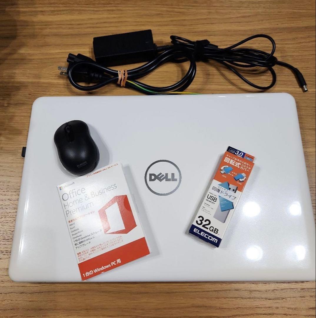 Dell Inspiron 15 5000シリーズ ノートPC