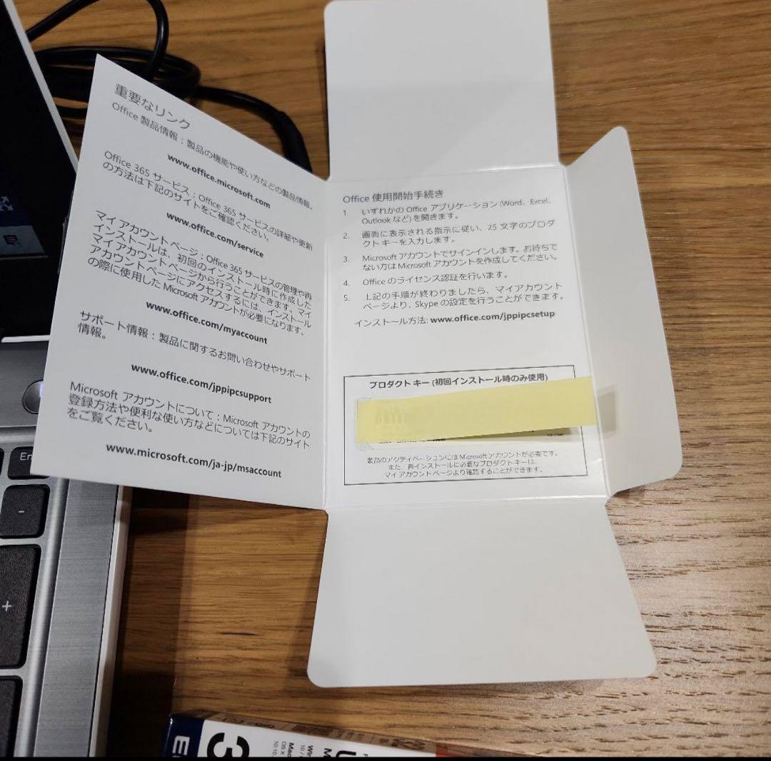 Dell Inspiron 15 5000シリーズ ノートPC