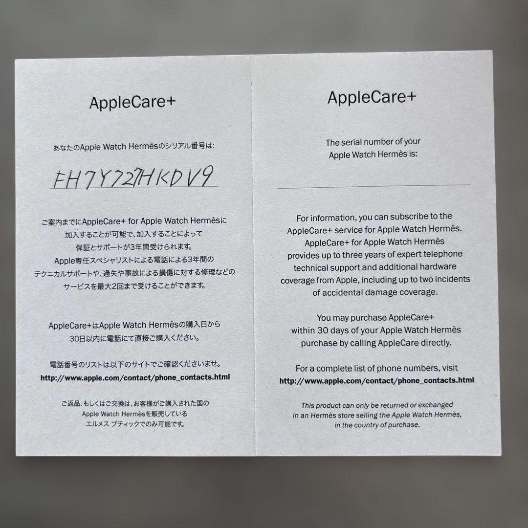 Apple Watch☆HERMES☆SERIES4☆40MM