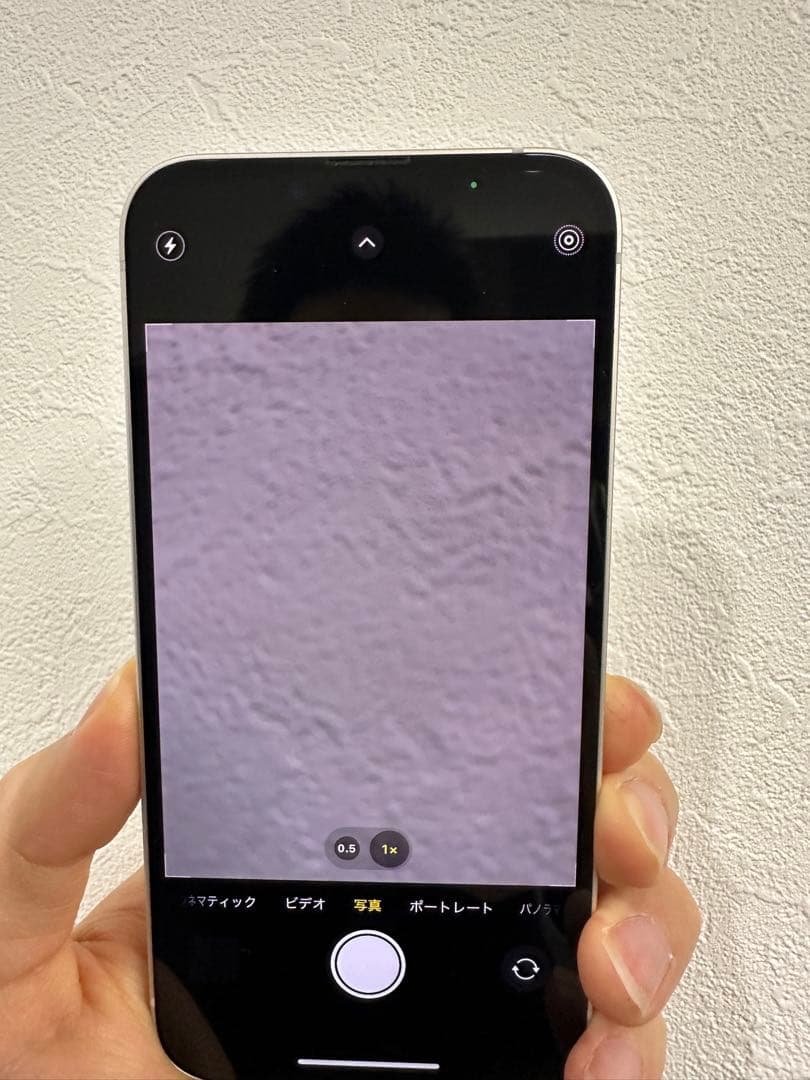 ★美品★iPhone13 512GB スターライト SIMフリー バッテリー良好