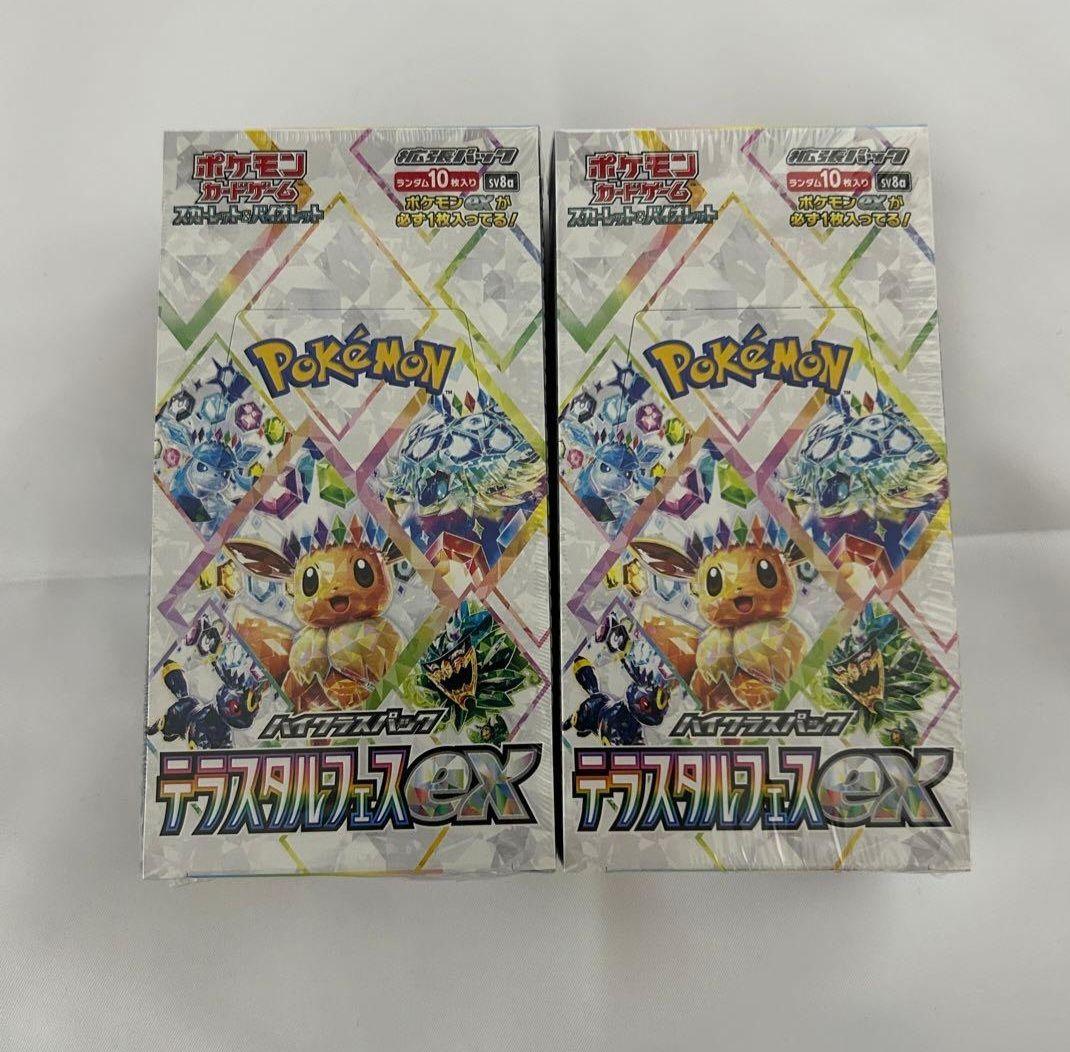 ポケモンカード　テラスタルフェスex　2BOX シュリンク付き