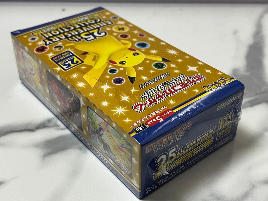 25th AnniversaryCollection未開封ボックス+プロモパック