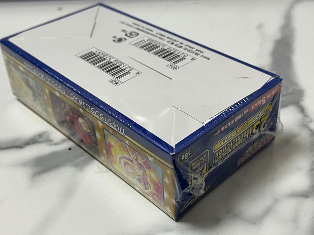 25th AnniversaryCollection未開封ボックス+プロモパック