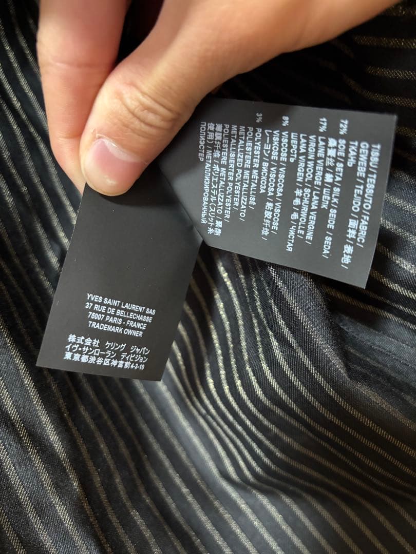 サンローラン 19ss 黒金ストライプシルク混シャツ