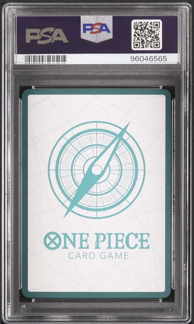 ワンピースカード ドン!!カード : ウタ スーパーパラレル PSA10 10