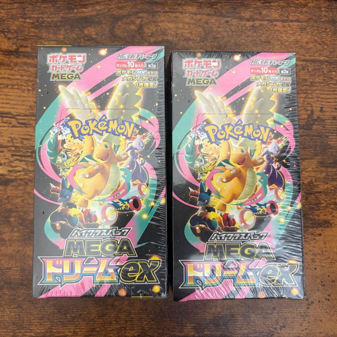 ポケモンカードゲーム メガドリームEX 2個セット