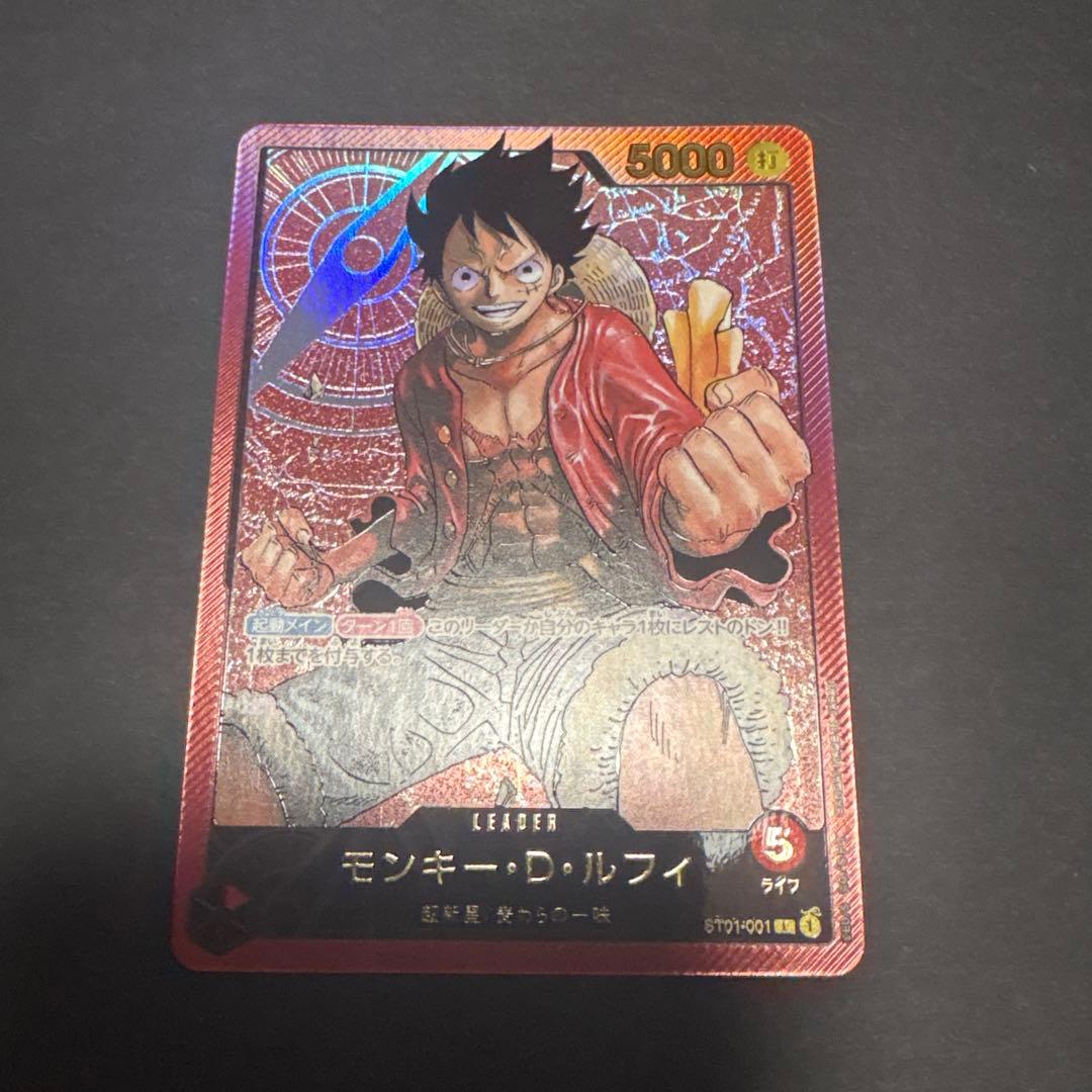 ワンピース全商品売切り交渉可 モンキー・D・ルフィ L ST01-001 金文字