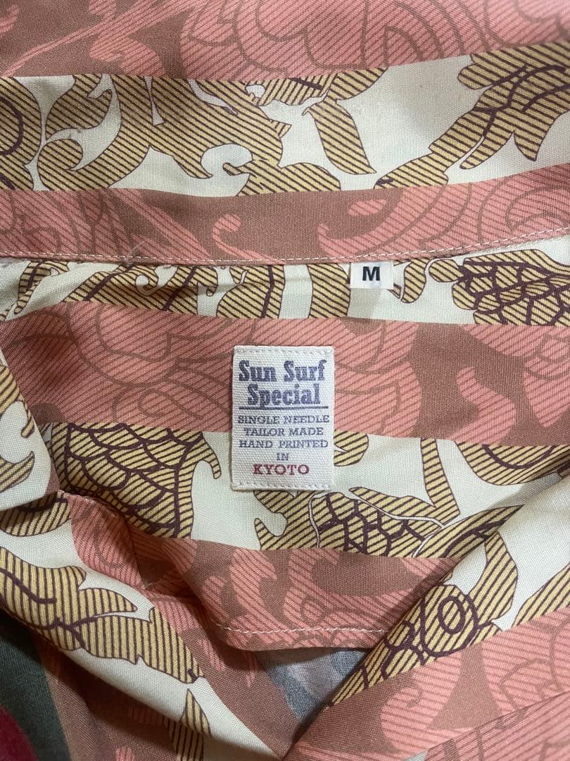 サンサーフ　SUN SURF 曼荼羅(まんだら)