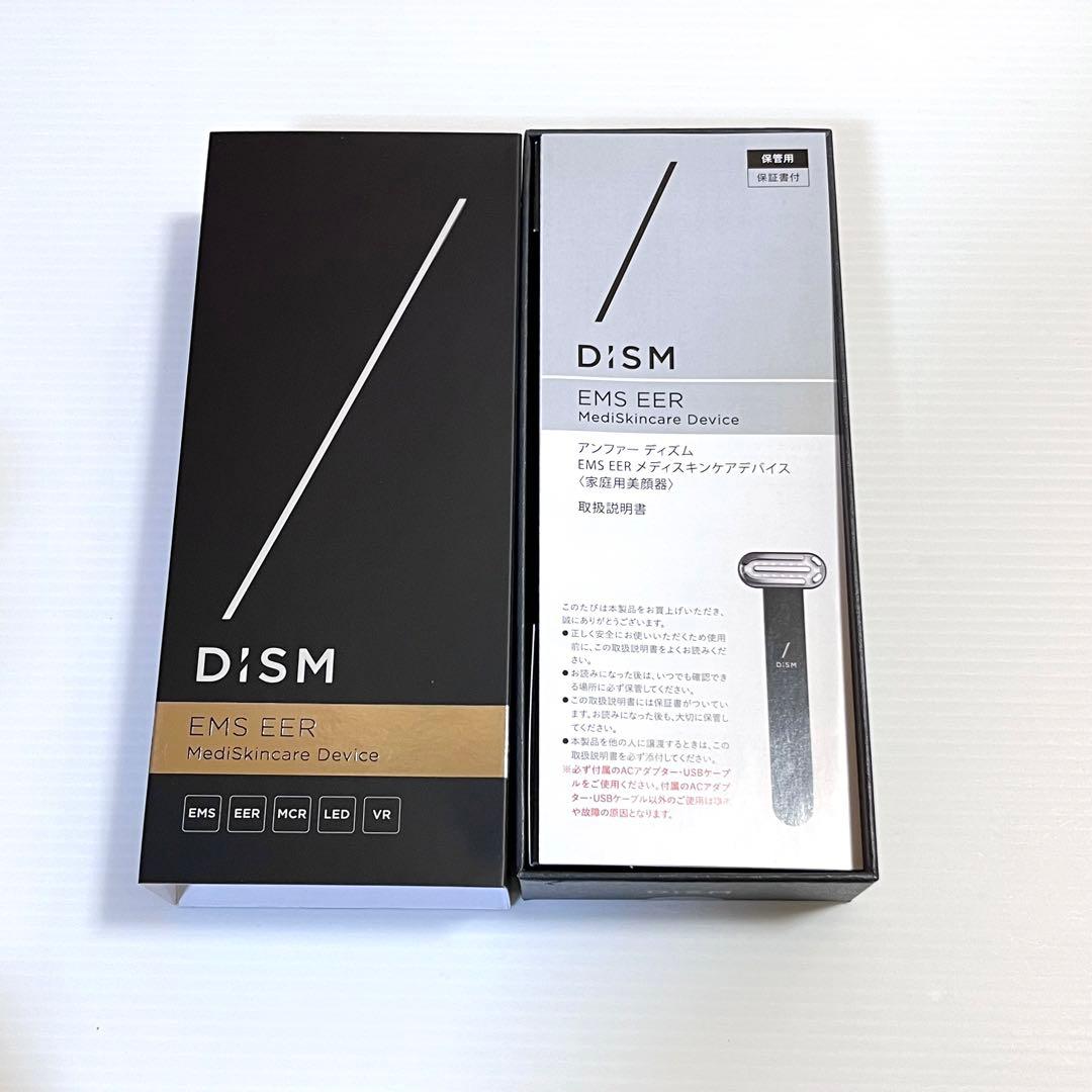DISM ディズム　EMS EER メディスキンケアデバイス 美顔器
