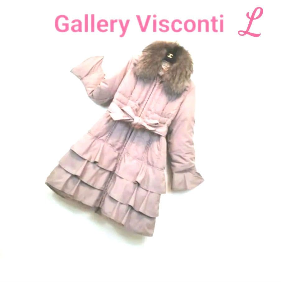 ✨新品希少L〜LL❣✨まるでリカちゃん❣豪華FOXファー✨ミルクティーベージュ✨