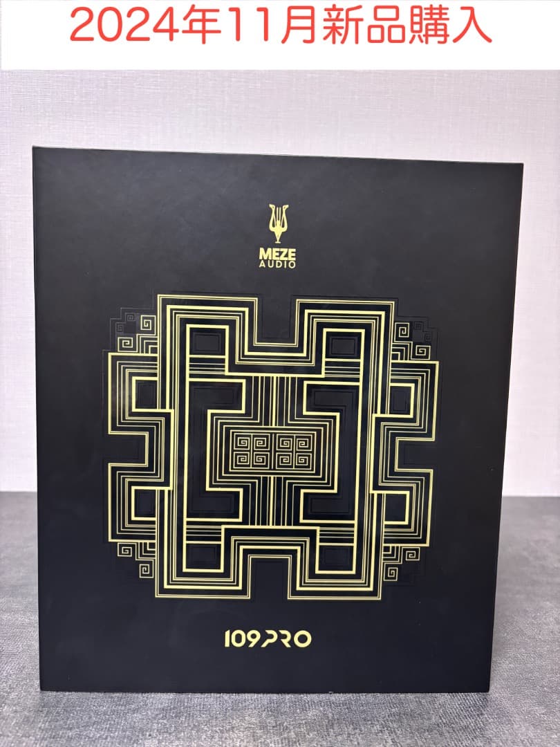 MEZE AUDIO 109 PRO ヘッドホン