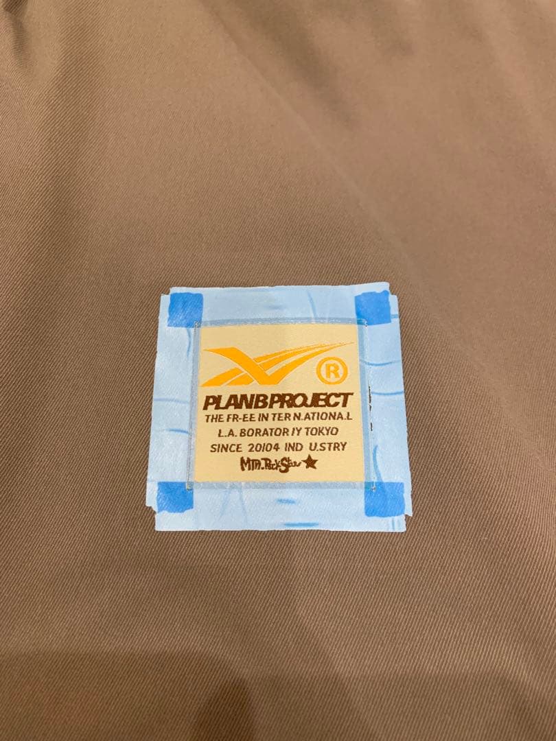 マウンテンロックスター　上下セット+ビーニー　22-23 美品　上XL 下L