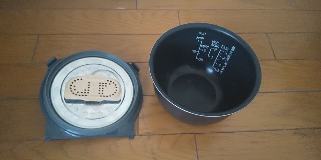 22年製❗象印、圧力IH炊飯器(3合炊き)