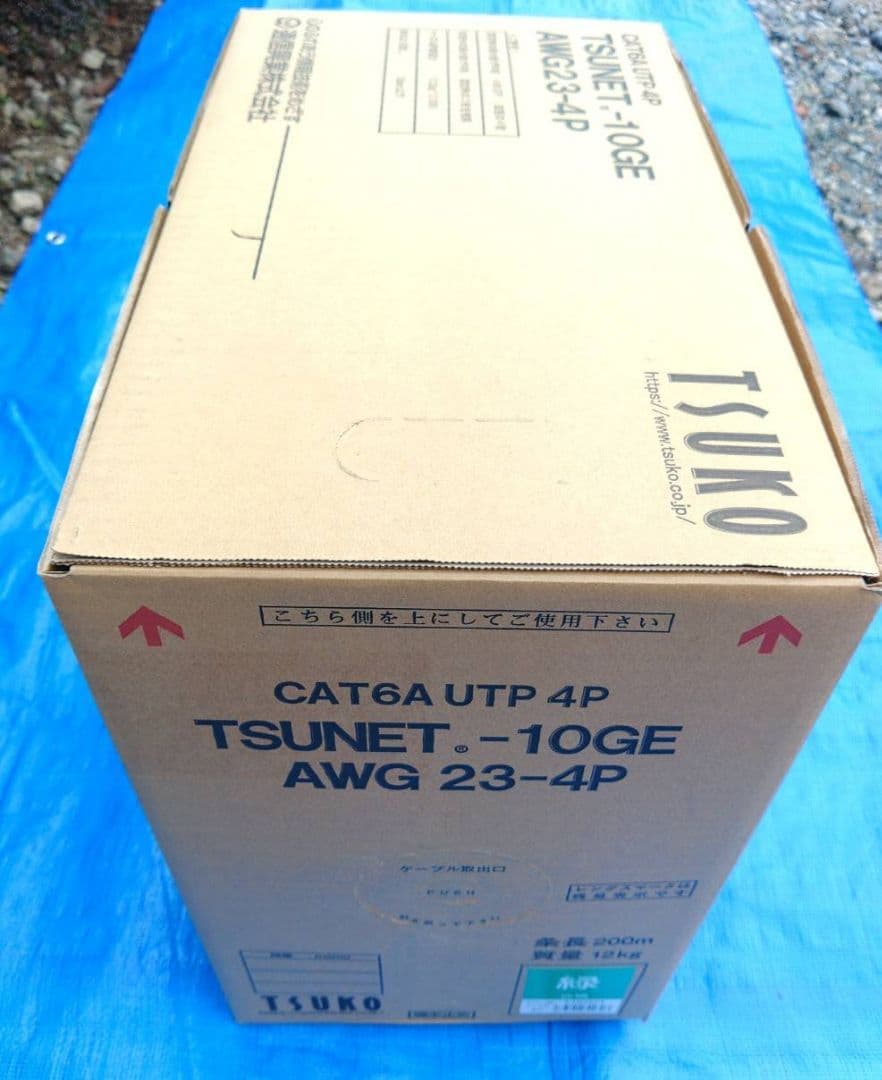 TSUNET CAT6A UTP 4P LANケーブル 200m　緑