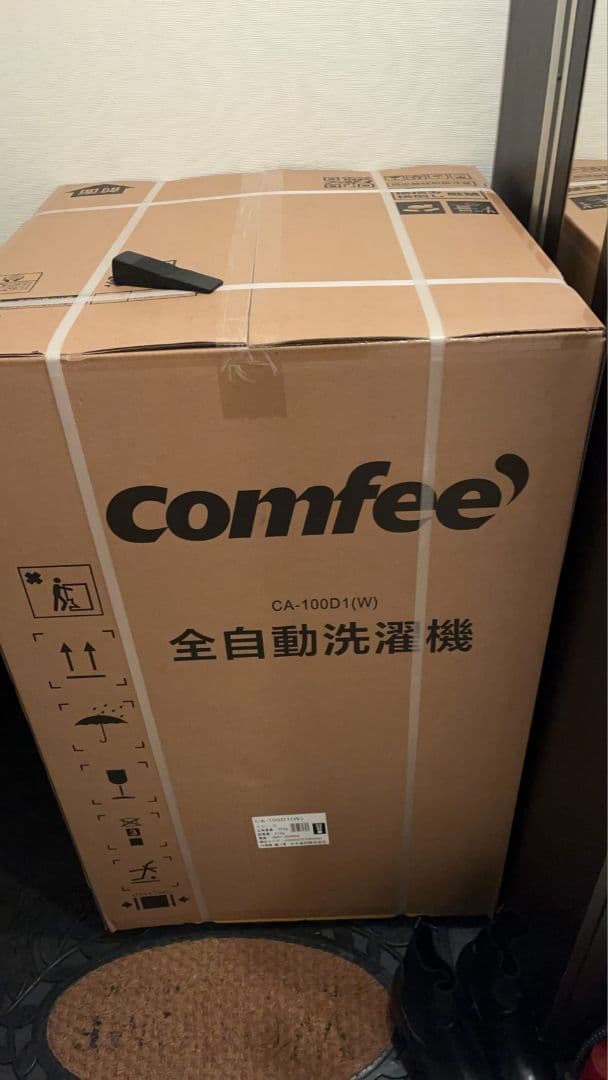 comfee CA-100D1(W) インバータ全自動洗濯機 10kg
