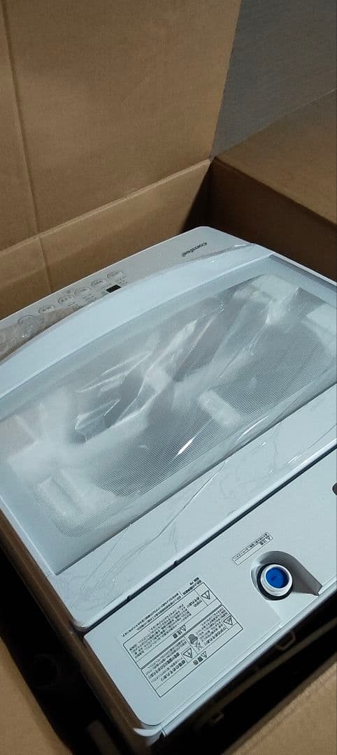 comfee CA-100D1(W) インバータ全自動洗濯機 10kg