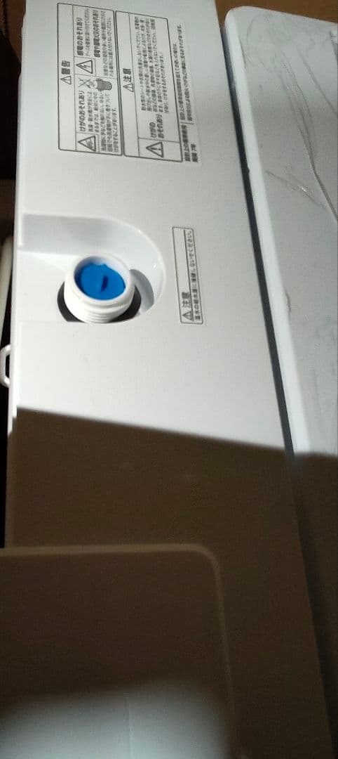 comfee CA-100D1(W) インバータ全自動洗濯機 10kg