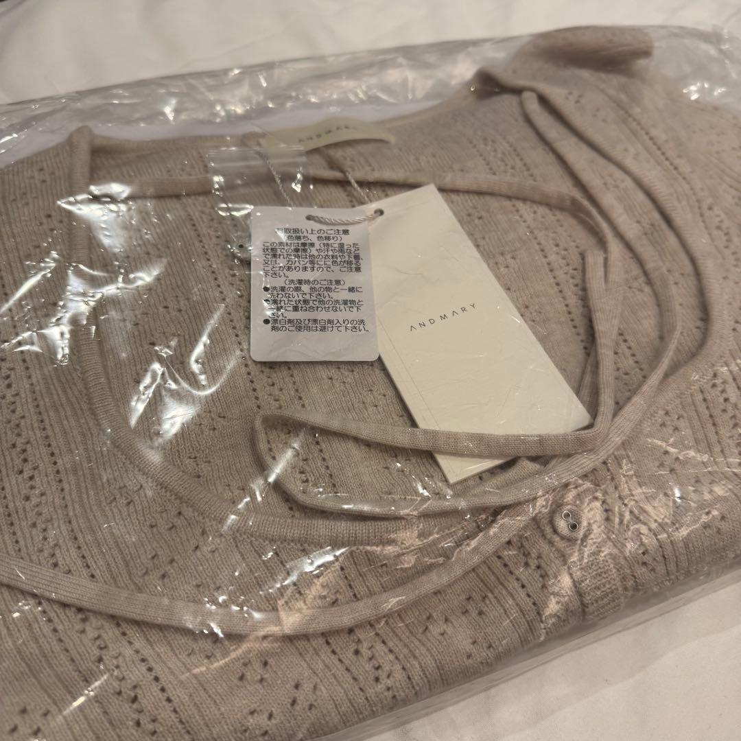 ♡ andmary Raelynn knit tops / beige