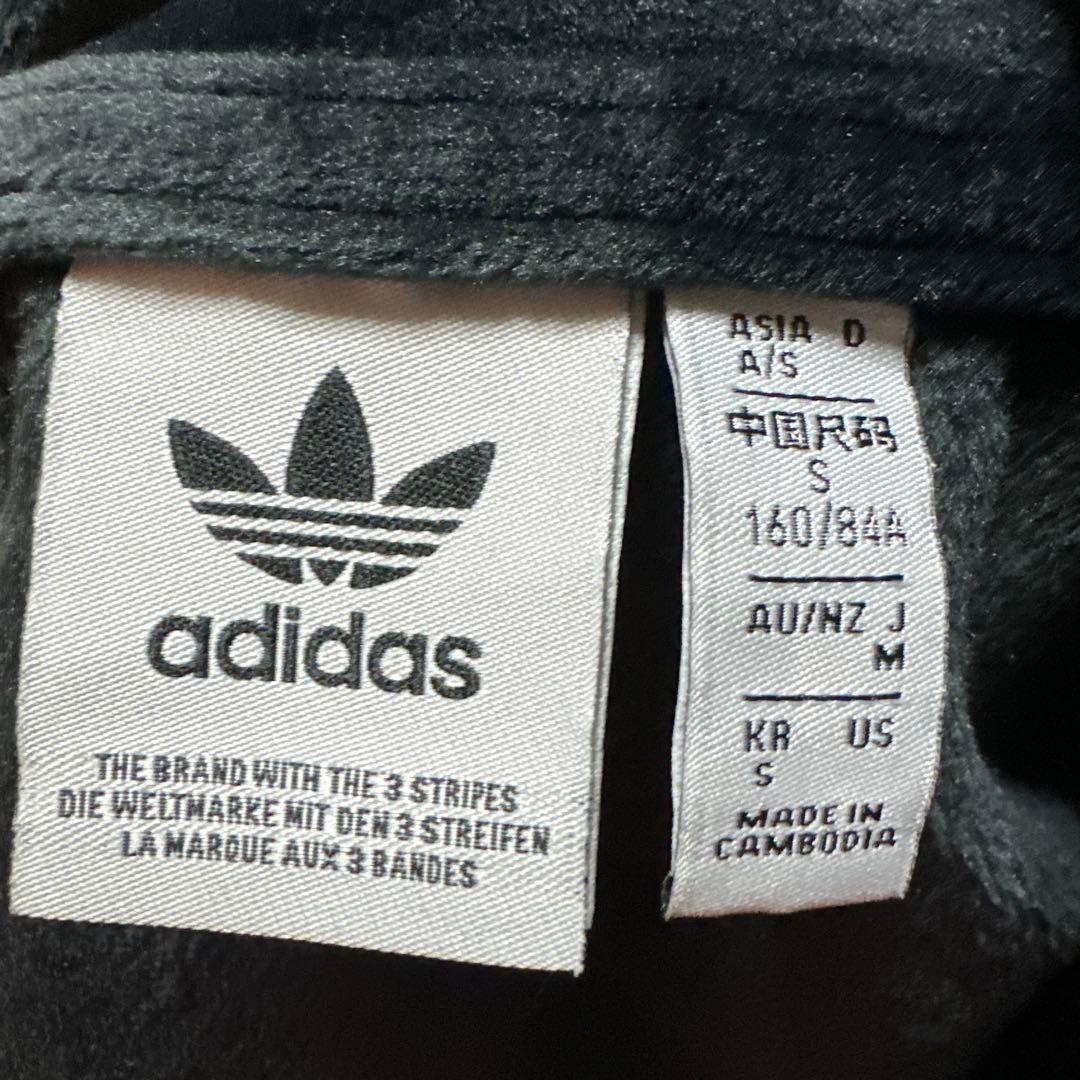 adidas ベロアセットアップ