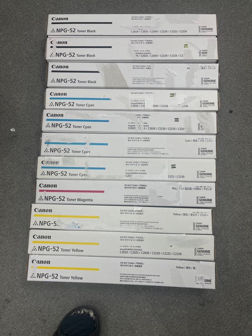 Canon 複合機IR-ADV C2230F+未使用トナー11本