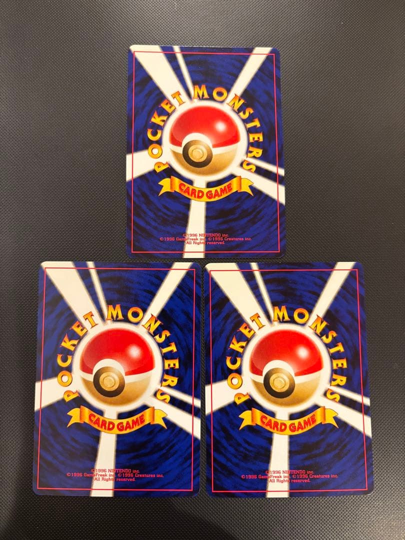 旧裏　極上美品　ブラッキー　エーフィ　ピチュー　★neo プレミアムファイル2