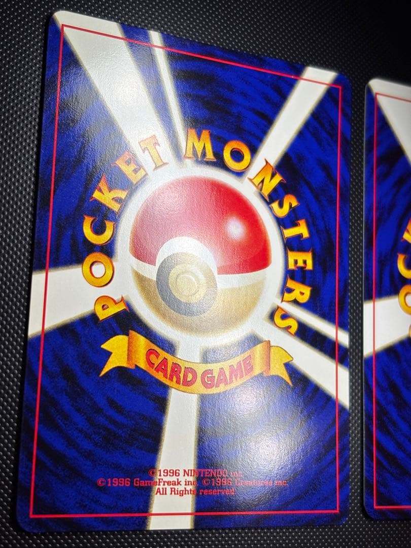 旧裏　極上美品　ブラッキー　エーフィ　ピチュー　★neo プレミアムファイル2