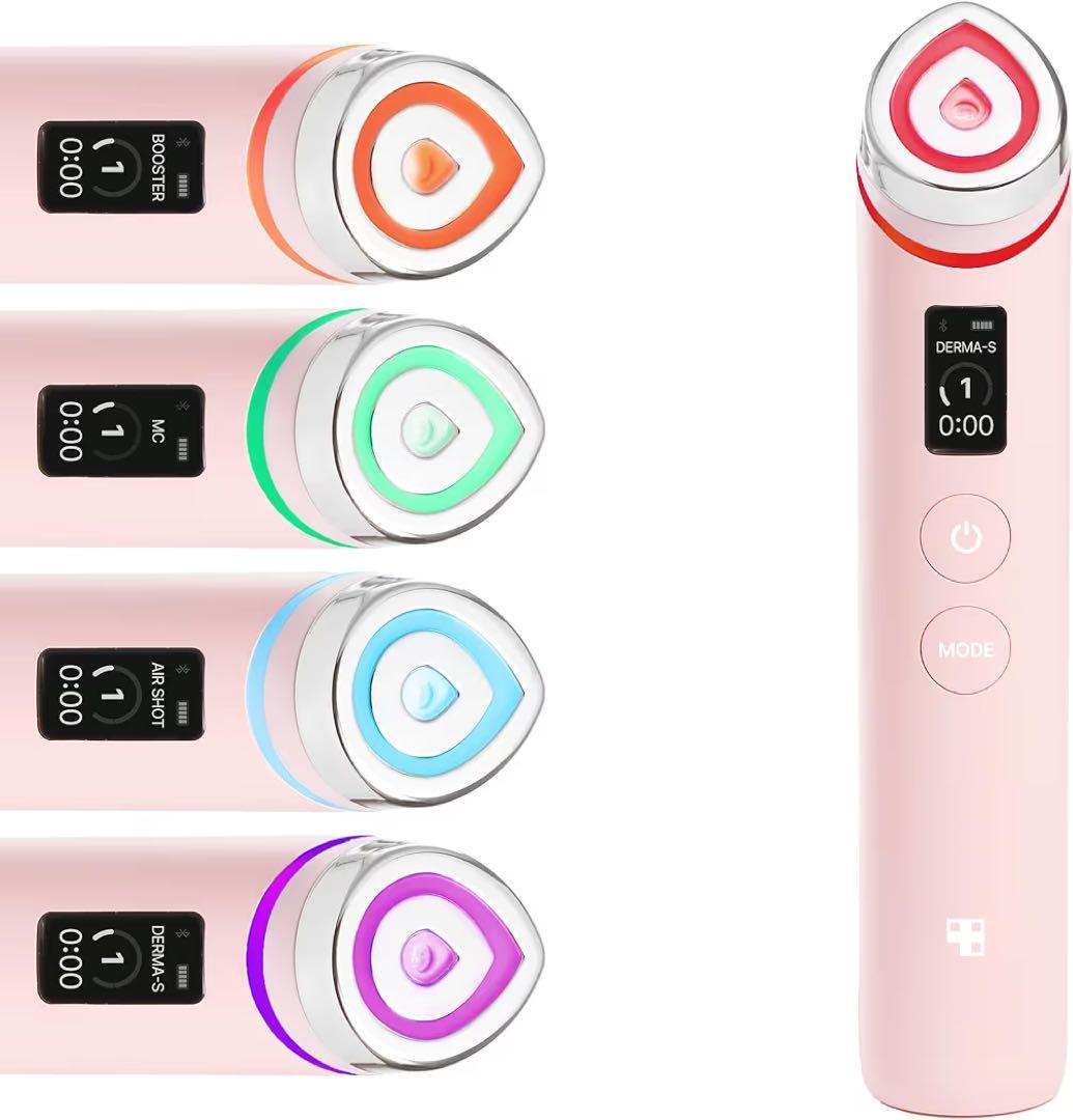 メディキューブAGR-Eブースタープロ ピンク