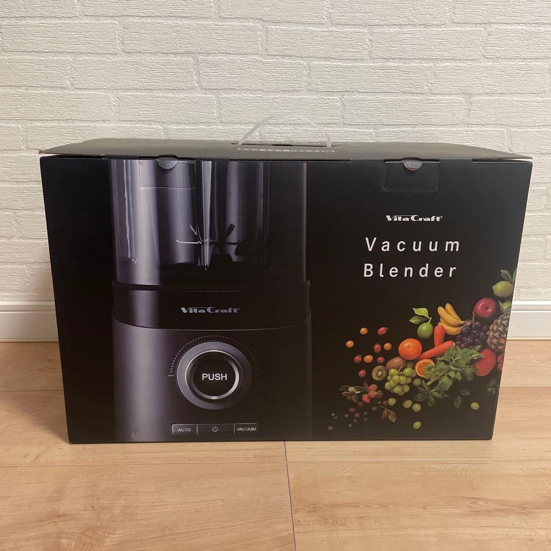 キッチン家電 Vacuum Blender