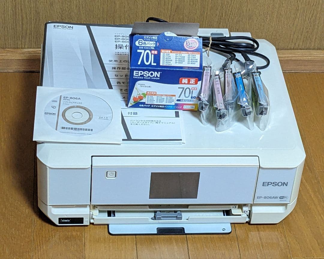EPSON EP-806AW プリンター ジャンク 純正インク付