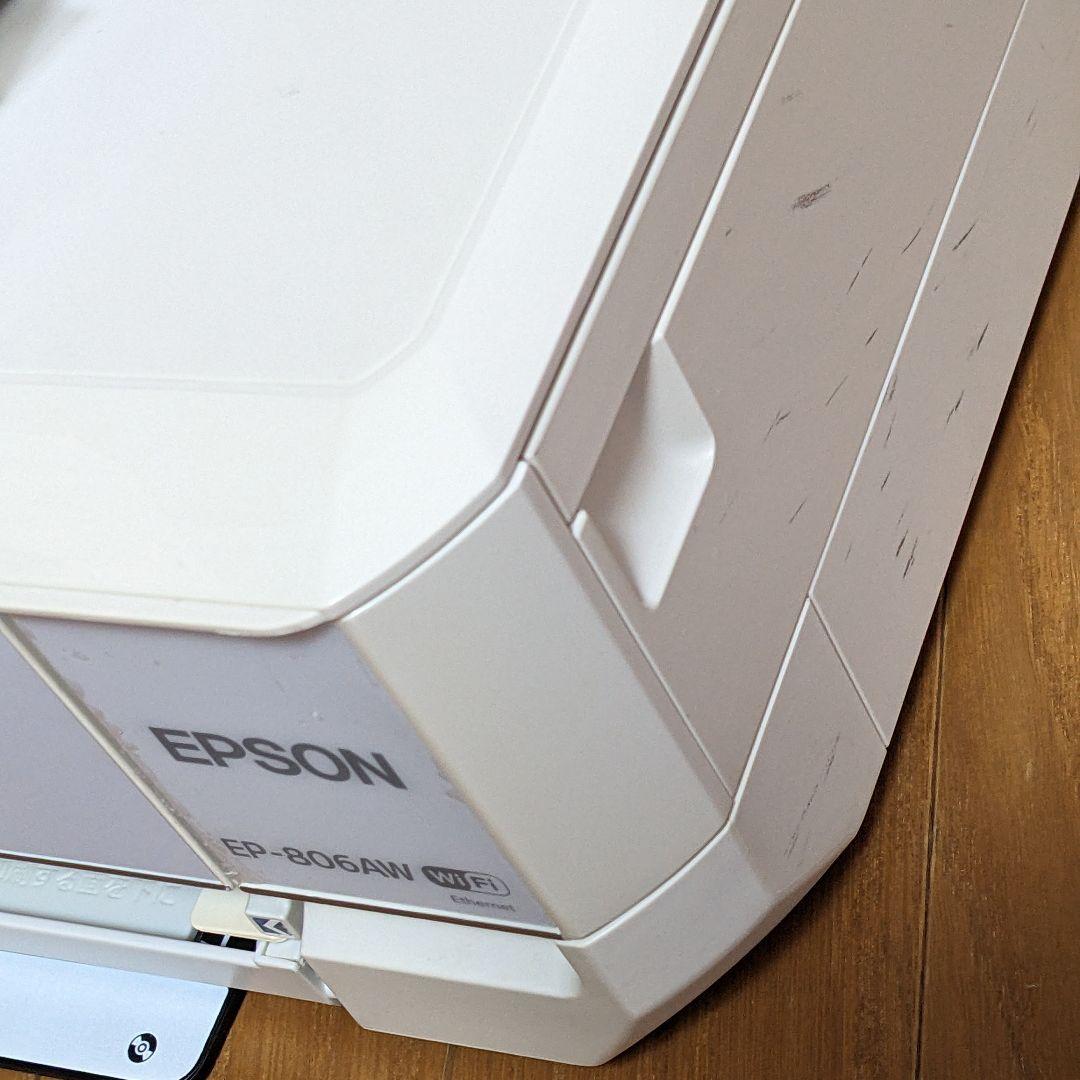 EPSON EP-806AW プリンター ジャンク 純正インク付