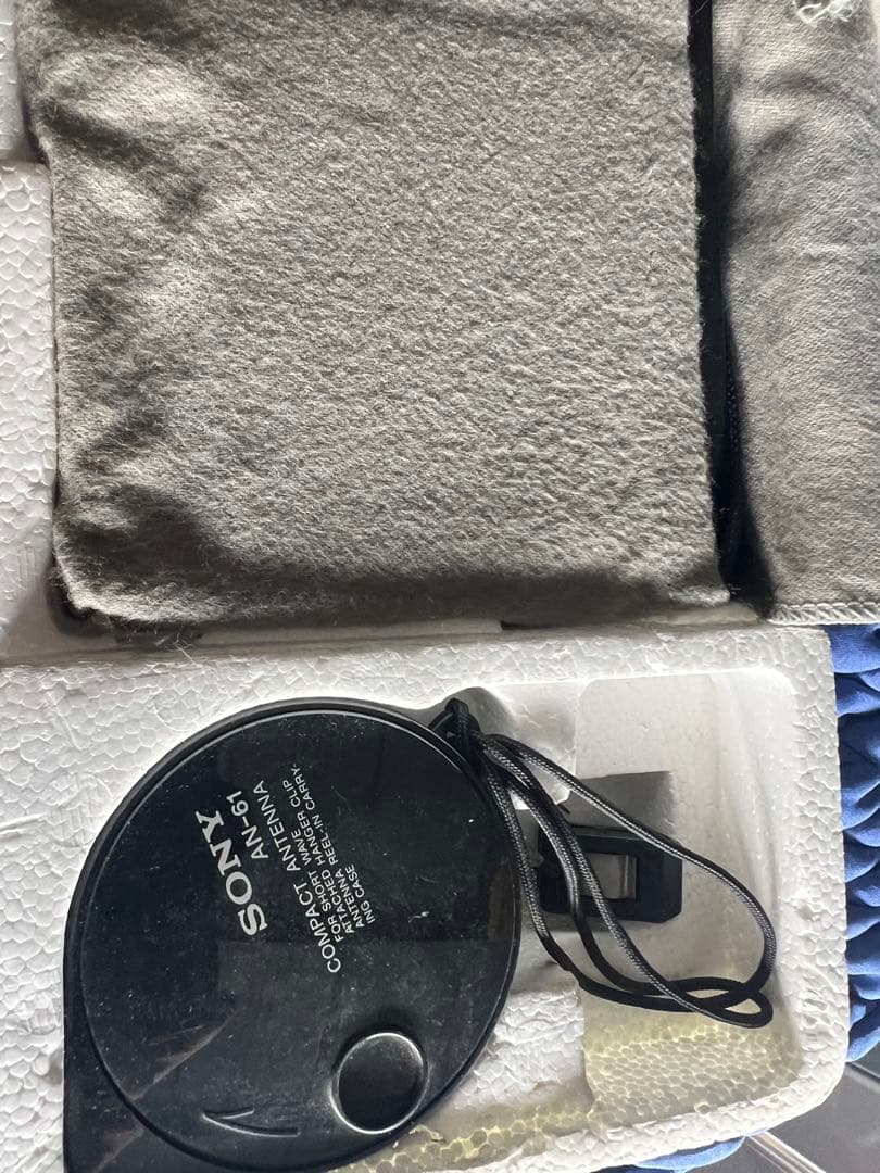 Sony ICF-7601 12バンドラジオ