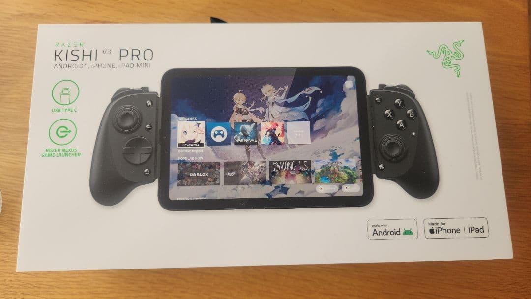 新品未開封 当選品 RAZER KISHI V3 PRO