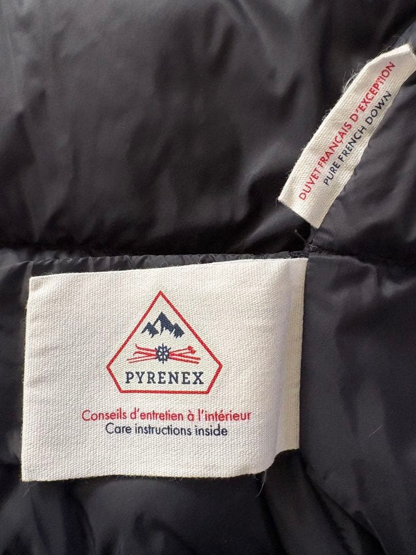 PYRENEX ネイビーダウンジャケット
