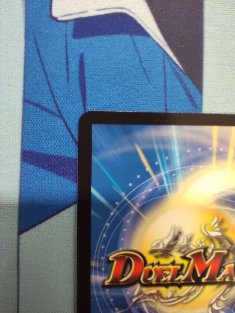 ボルメテウスレインボードラゴン SR シークレット　サイン　加賀美ハヤト　社長