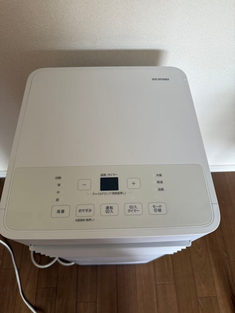 みかんさま専用　アイリスオーヤマ2025年製ポータブルクーラーIPK-2305S