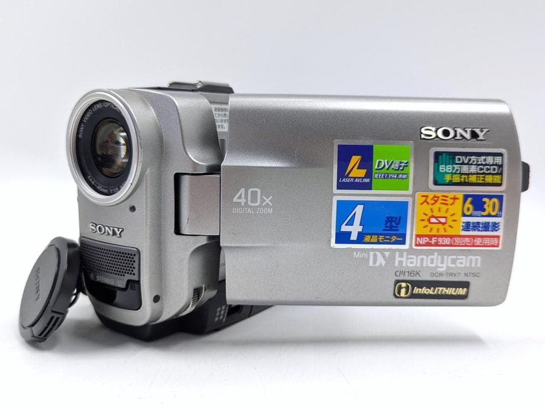 miniDVのダビングに！ SONY ビデオカメラ DCR-TRV7 03
