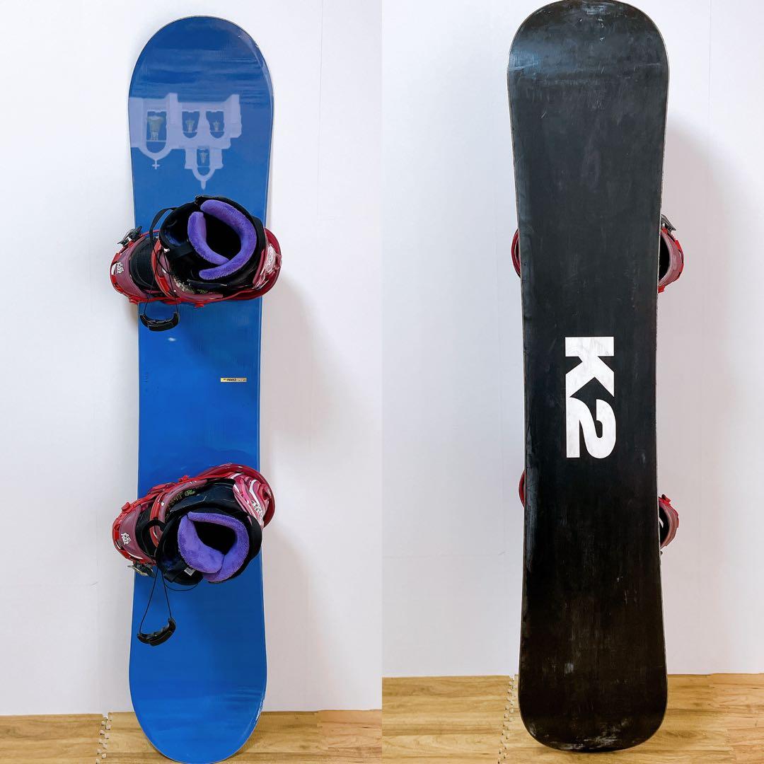 レディース　スノーボード　3点セット　k2 サロモン　FLUX 144cm